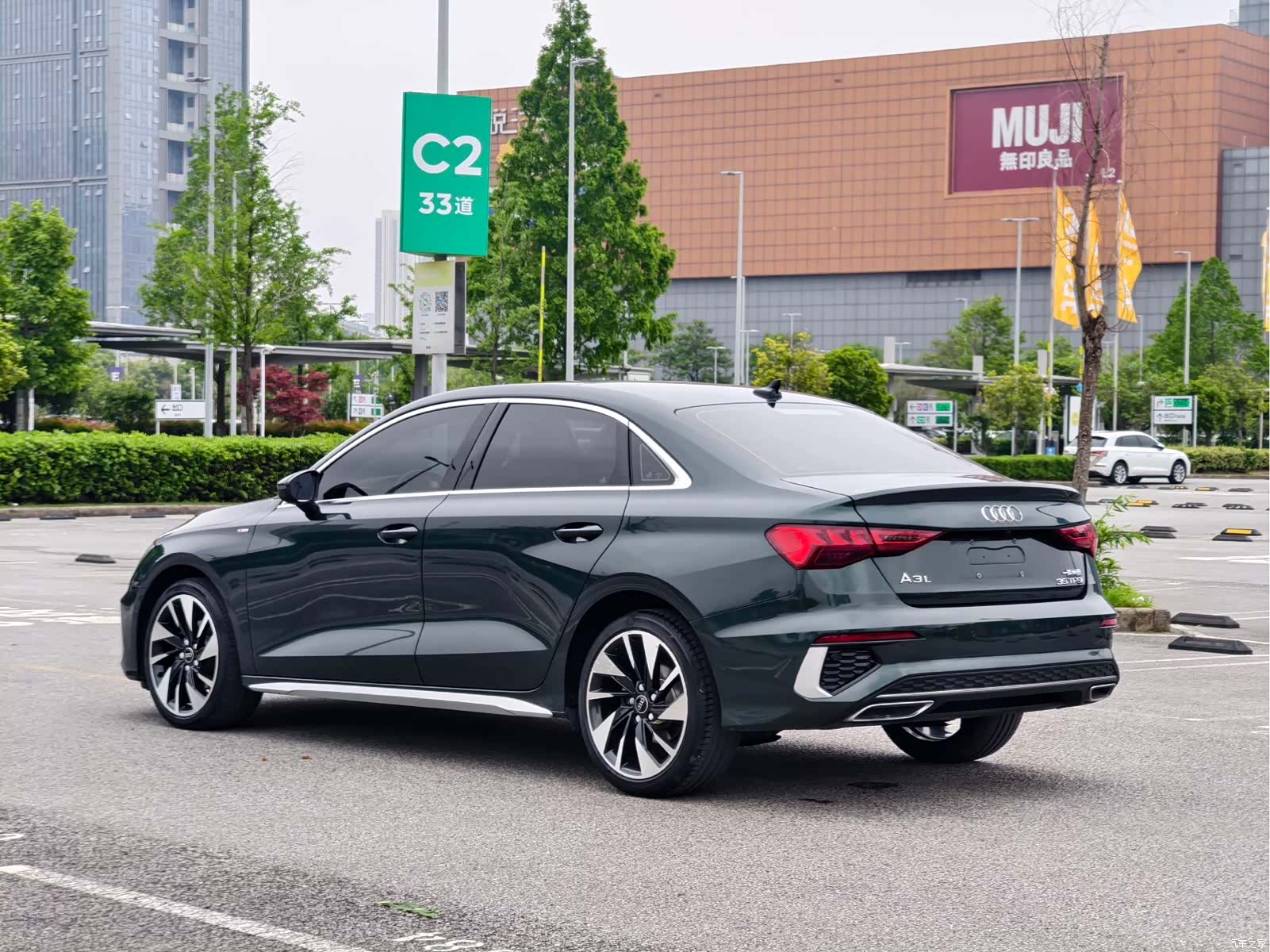 Audi A3, 2023 4