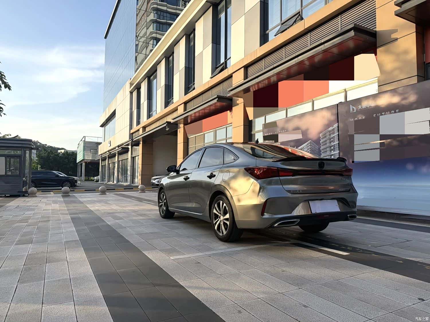 Changan Eado, 2020 9