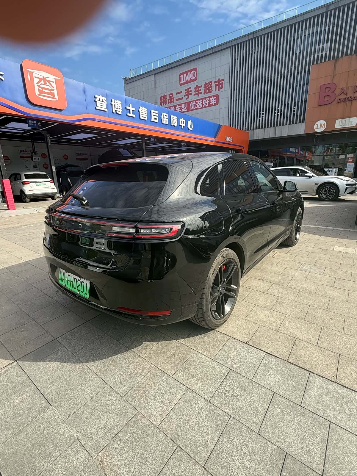 AITO M5, 2025 4