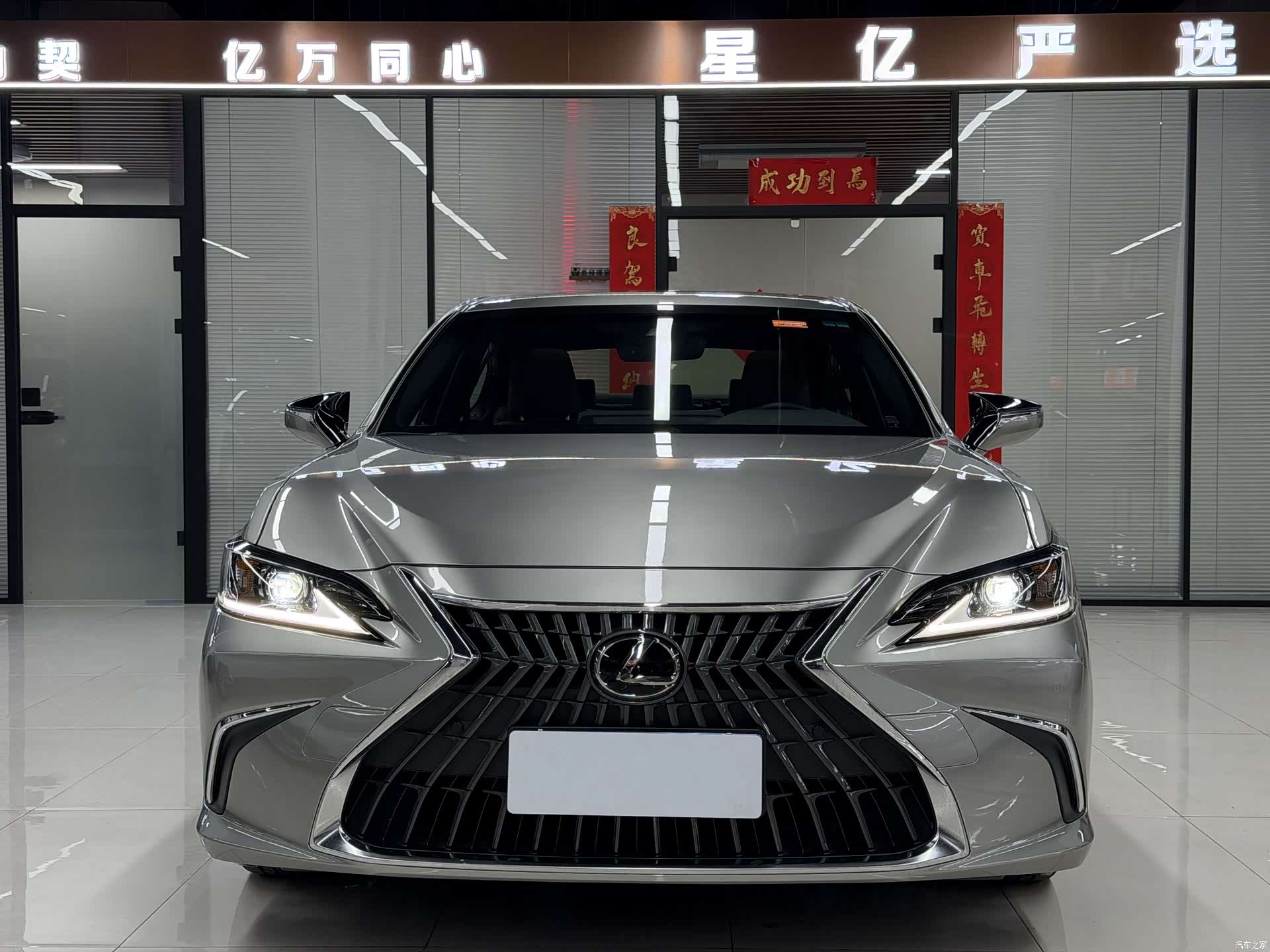 Lexus ES, 2024 2