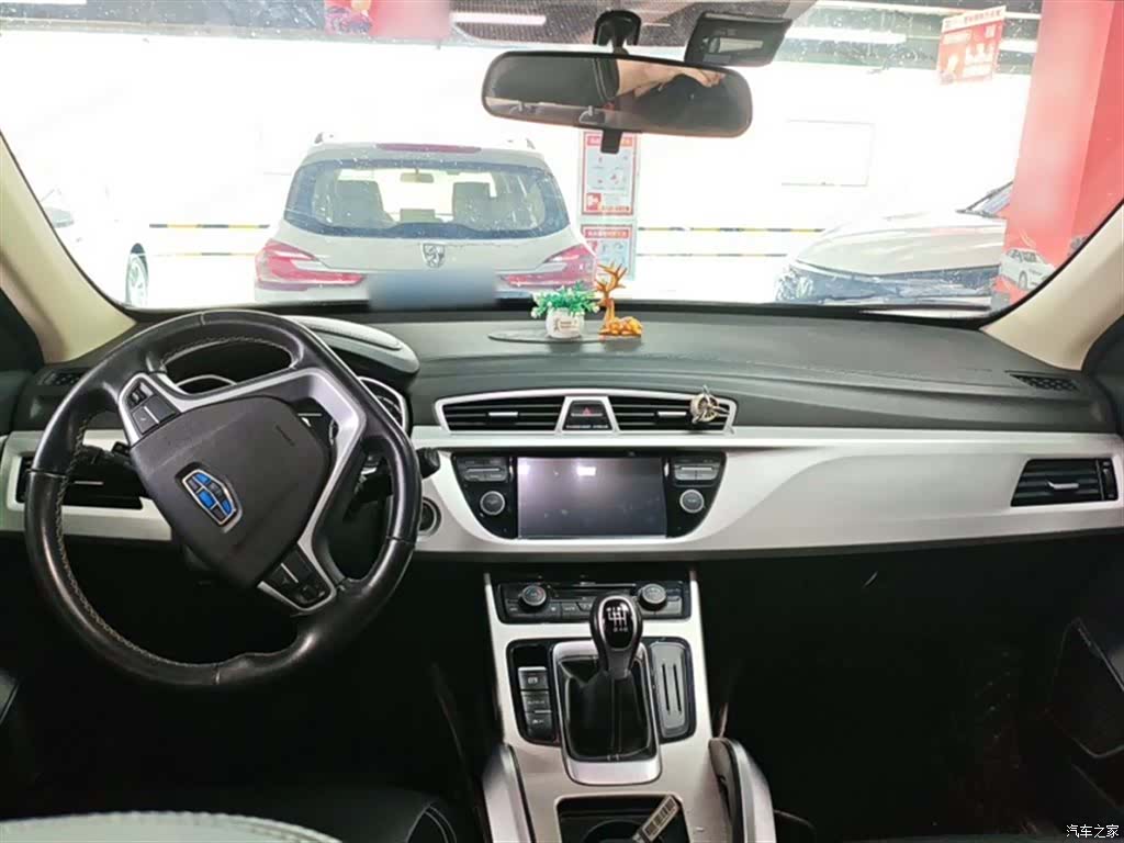 Geely Boyue, 2019 12