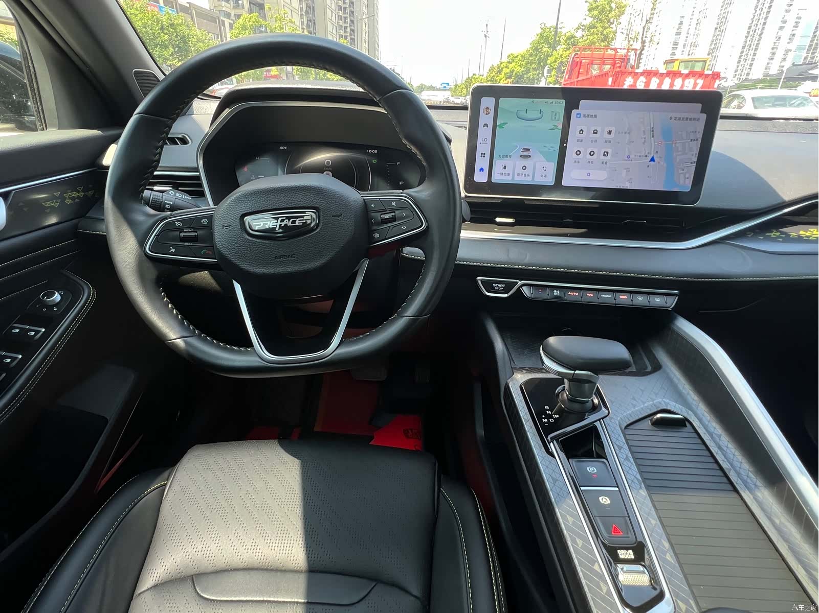 Geely Preface, 2024 14