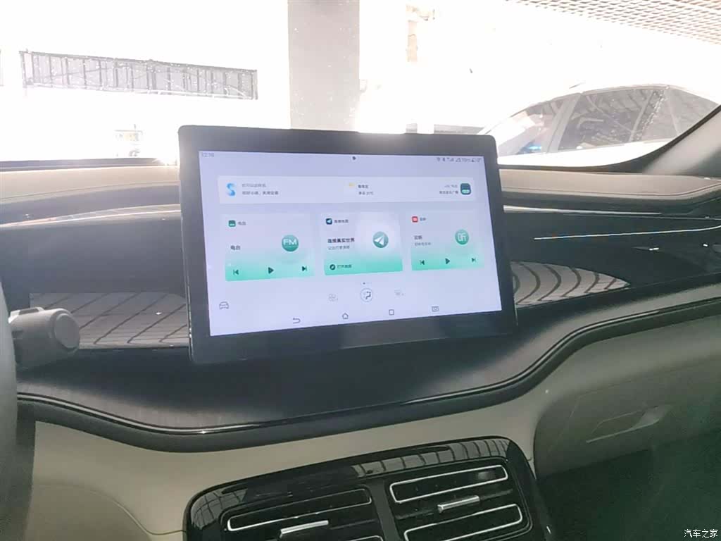 BYD Qin, 2023 13