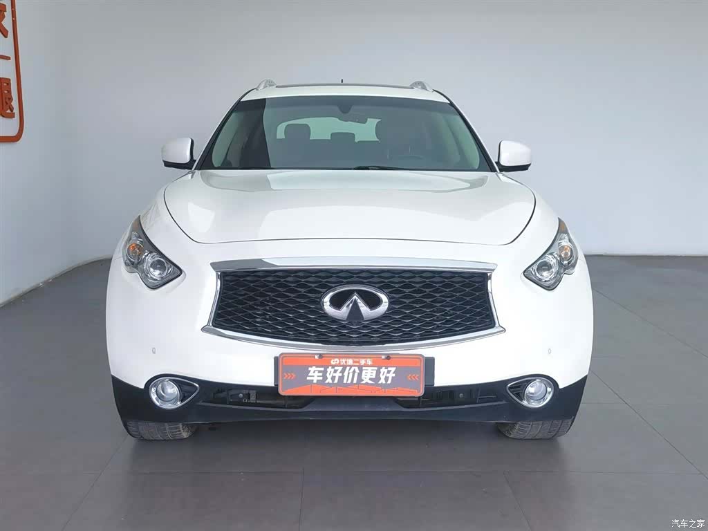 Infiniti QX70, 2020 2