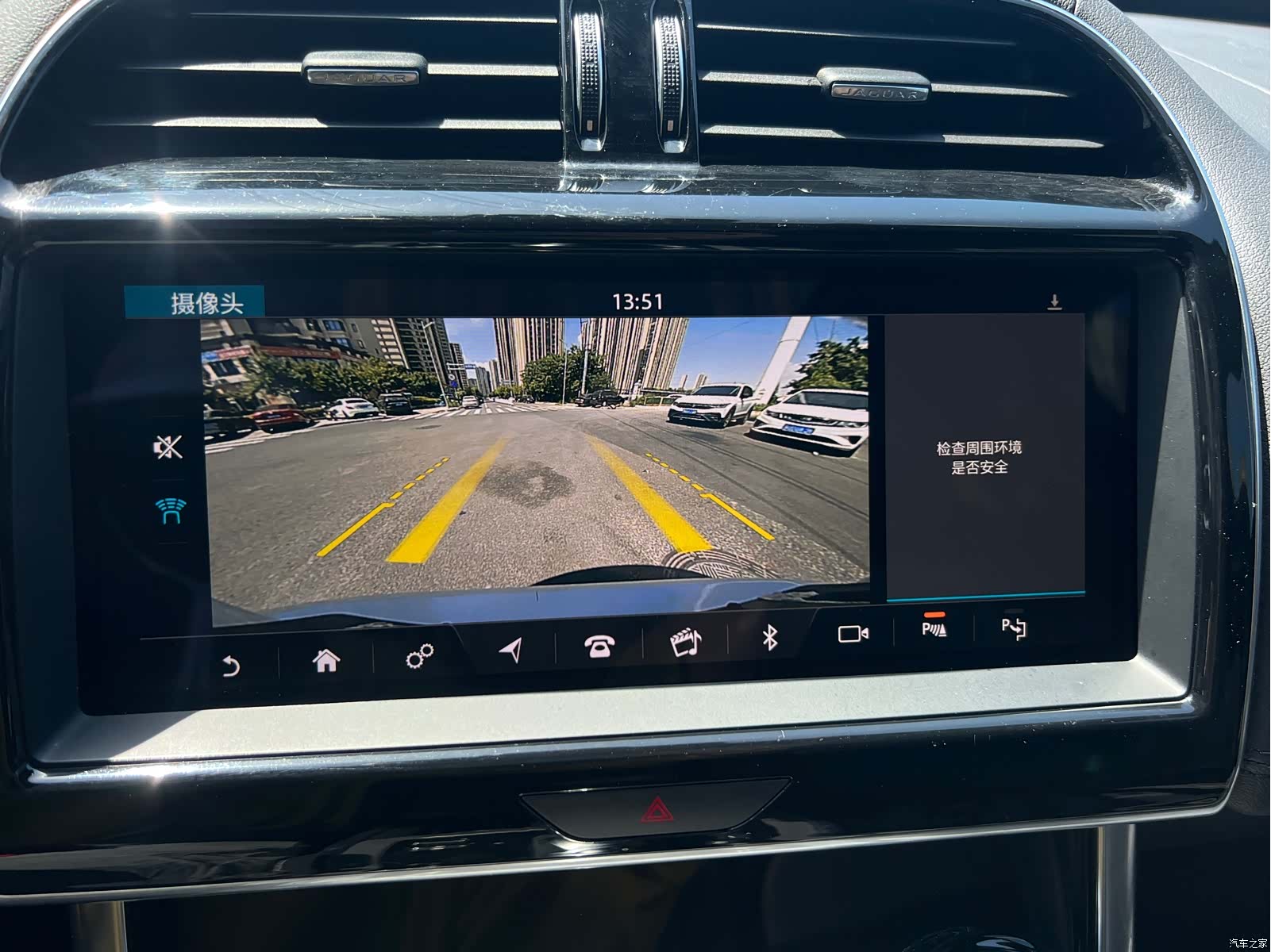 Land Rover XEL, 2020 21