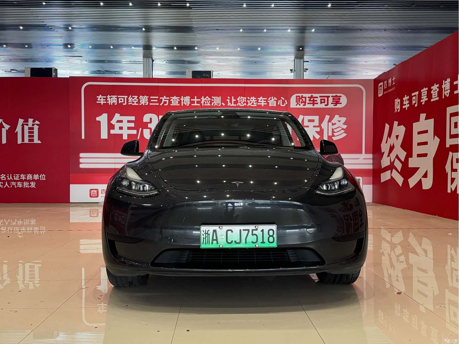 Tesla Model Y, 2024 2