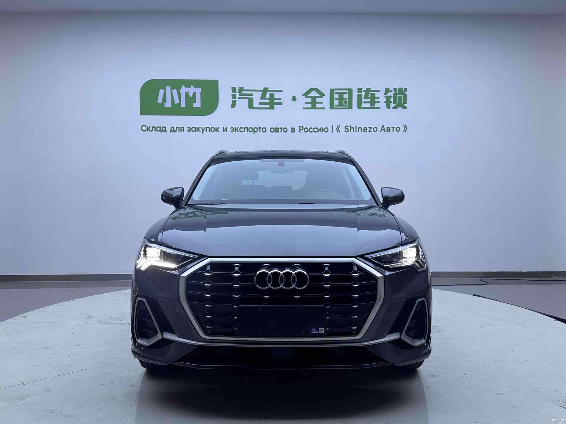 Audi Q3, 2022 2