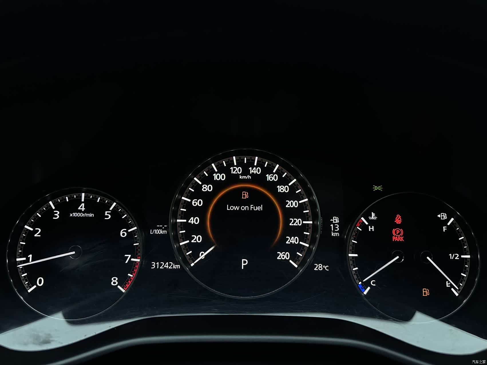 Mazda CX-30, 2022 13