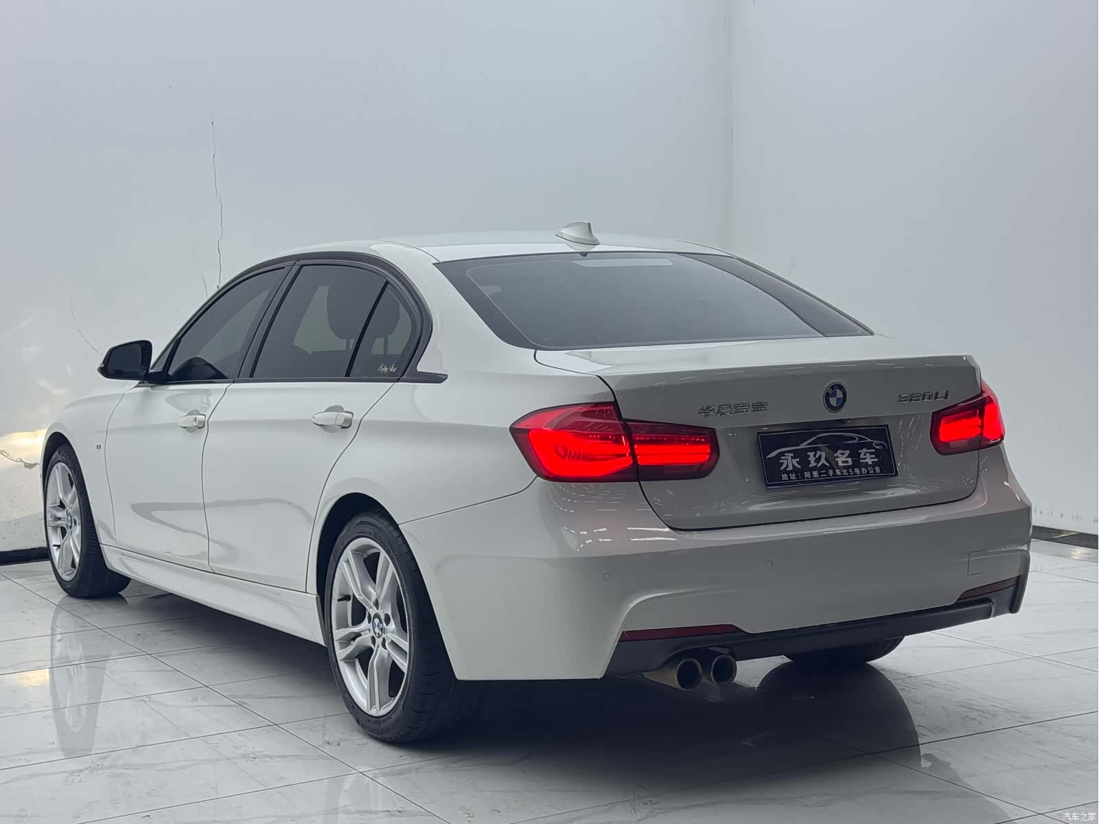 BMW 3 Series, 2018 14