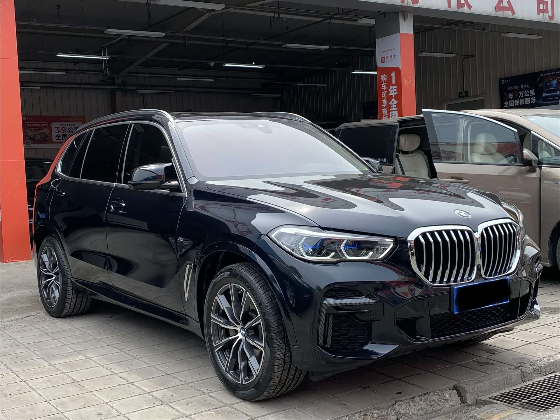 BMW X5, 2022 2