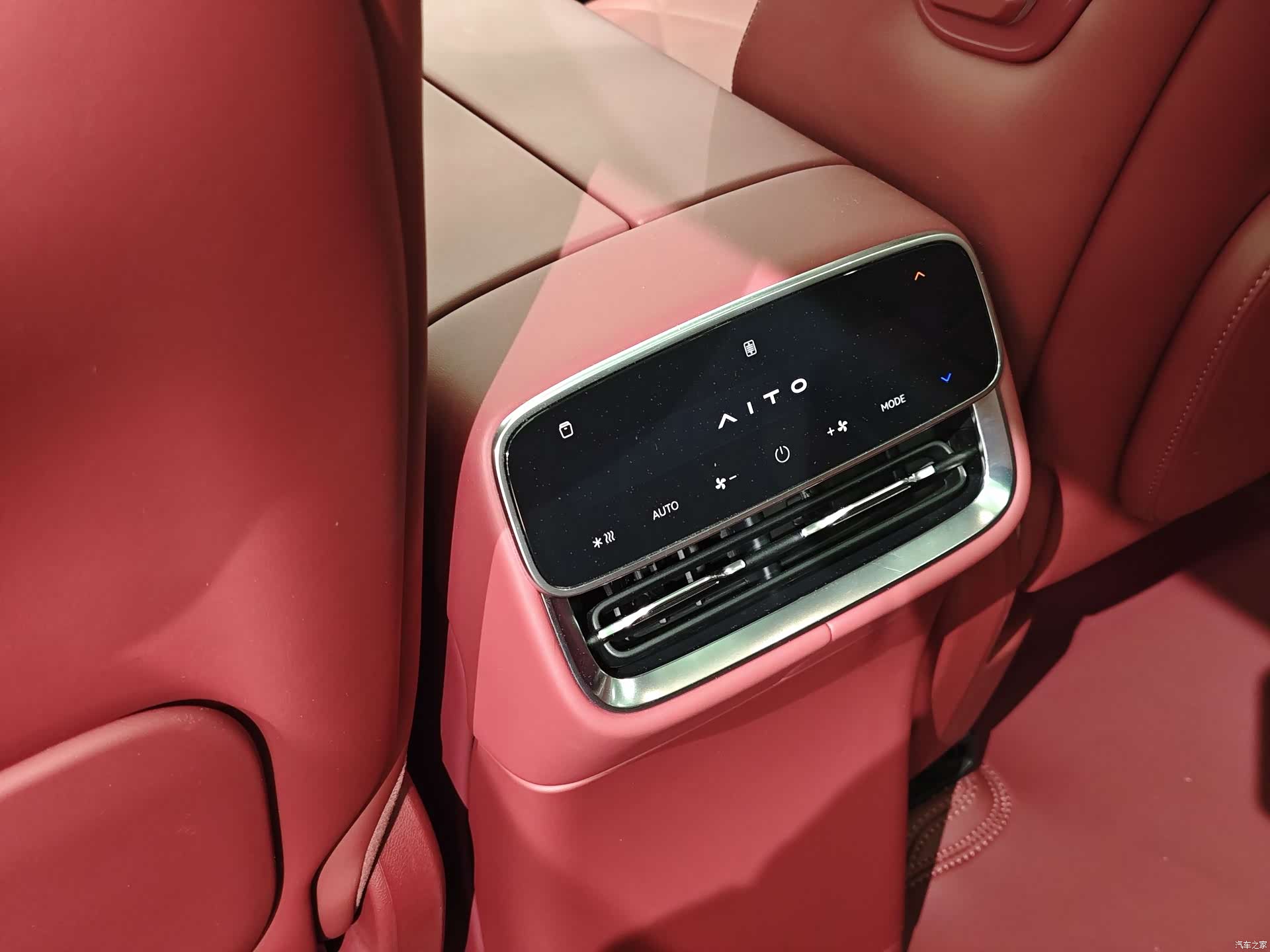 AITO M8, 2025 13