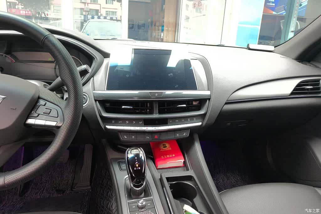 Cadillac CT5, 2022 13