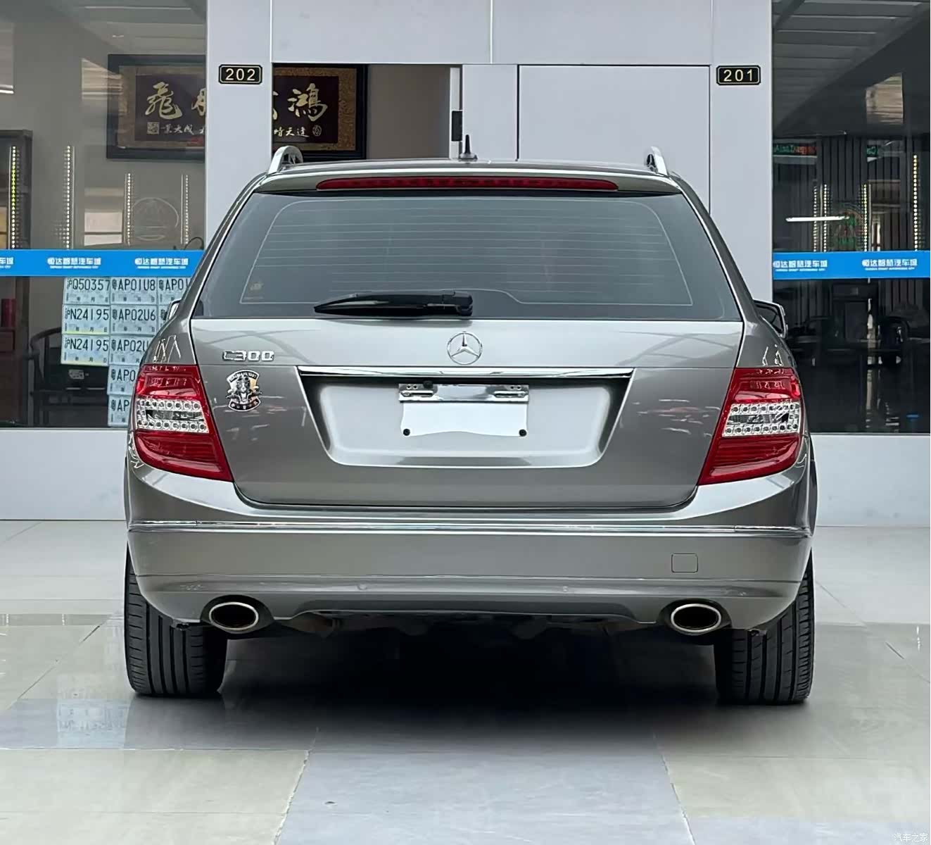 Mercedes-Benz C-Class, 2011 9