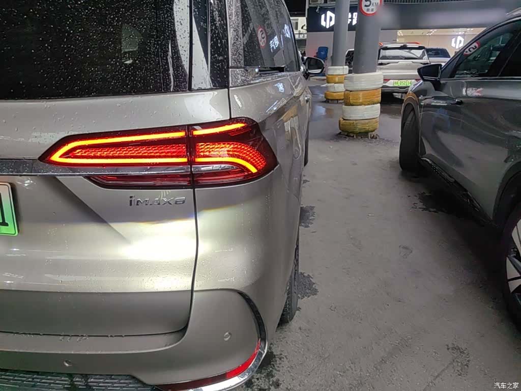 Roewe iMAX8, 2024 24