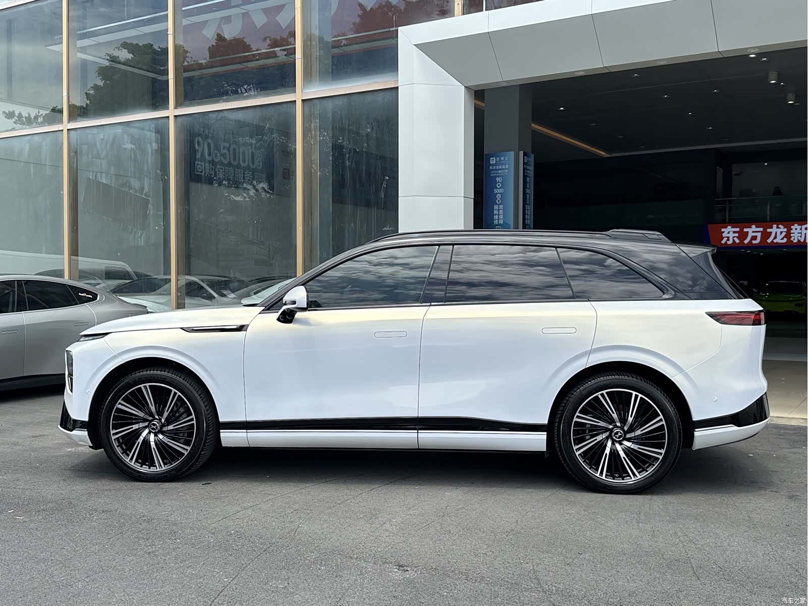 Xpeng G9, 2025 11