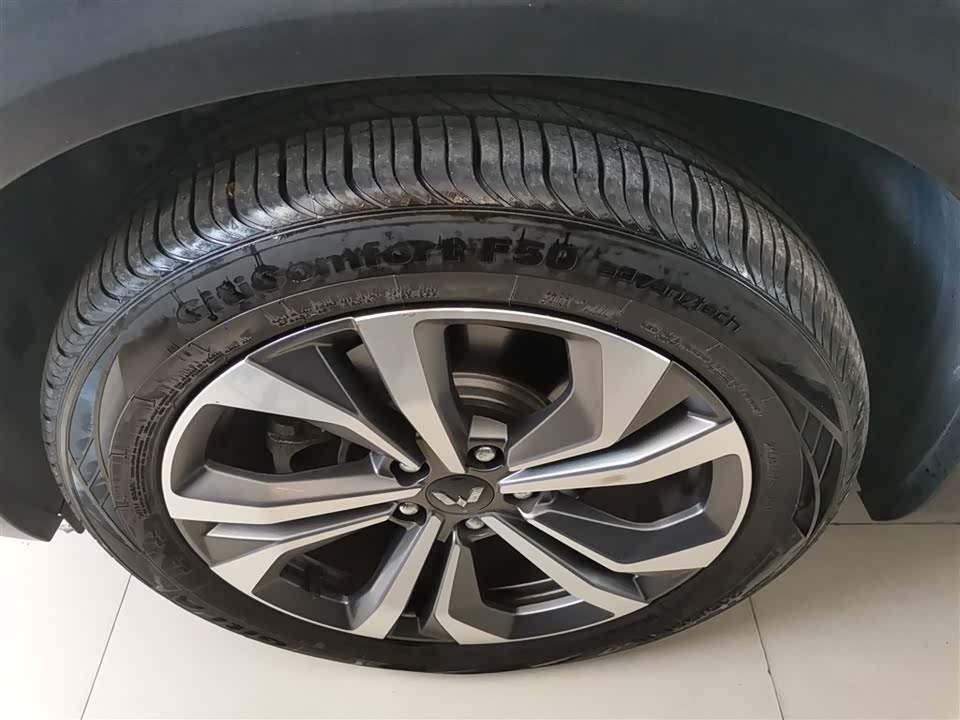 Wuling Wuling Xingchen