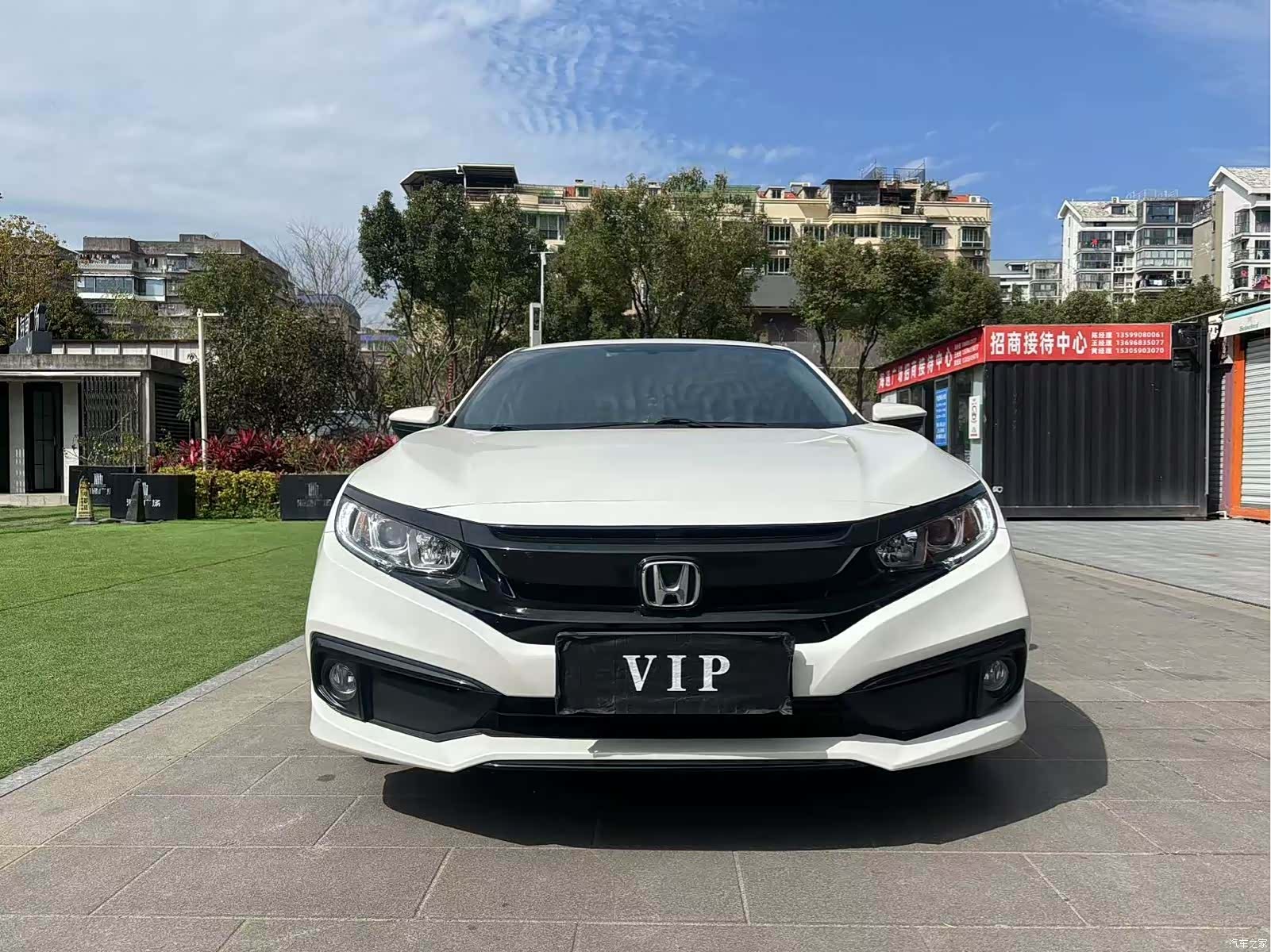 Honda Civic, 2020 2