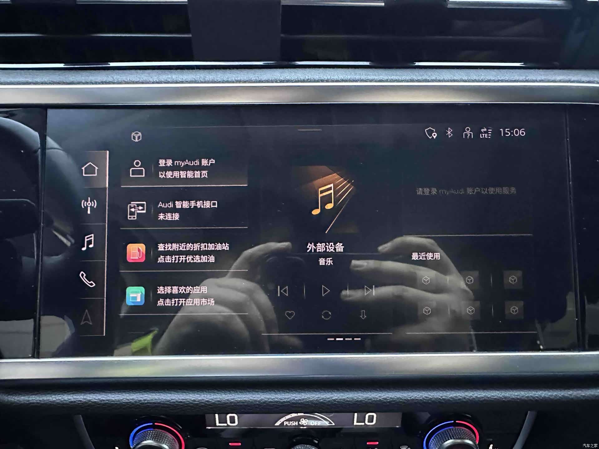 Audi Q3, 2022 13