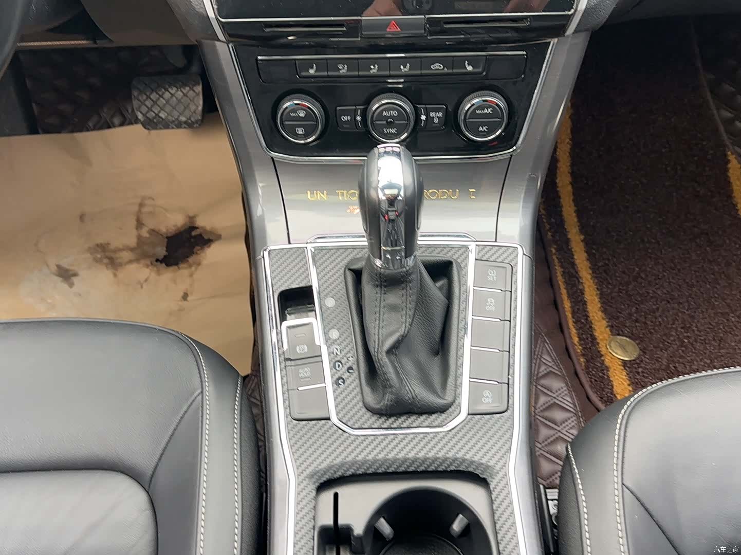 Volkswagen Passat, 2016 13