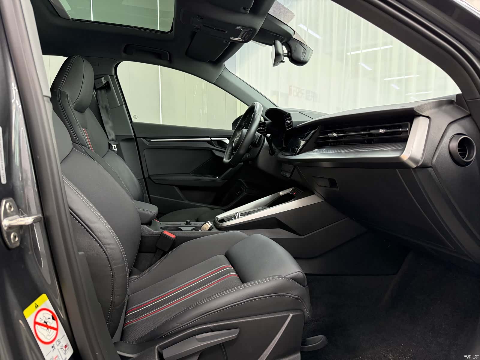 Audi A3, 2021 8