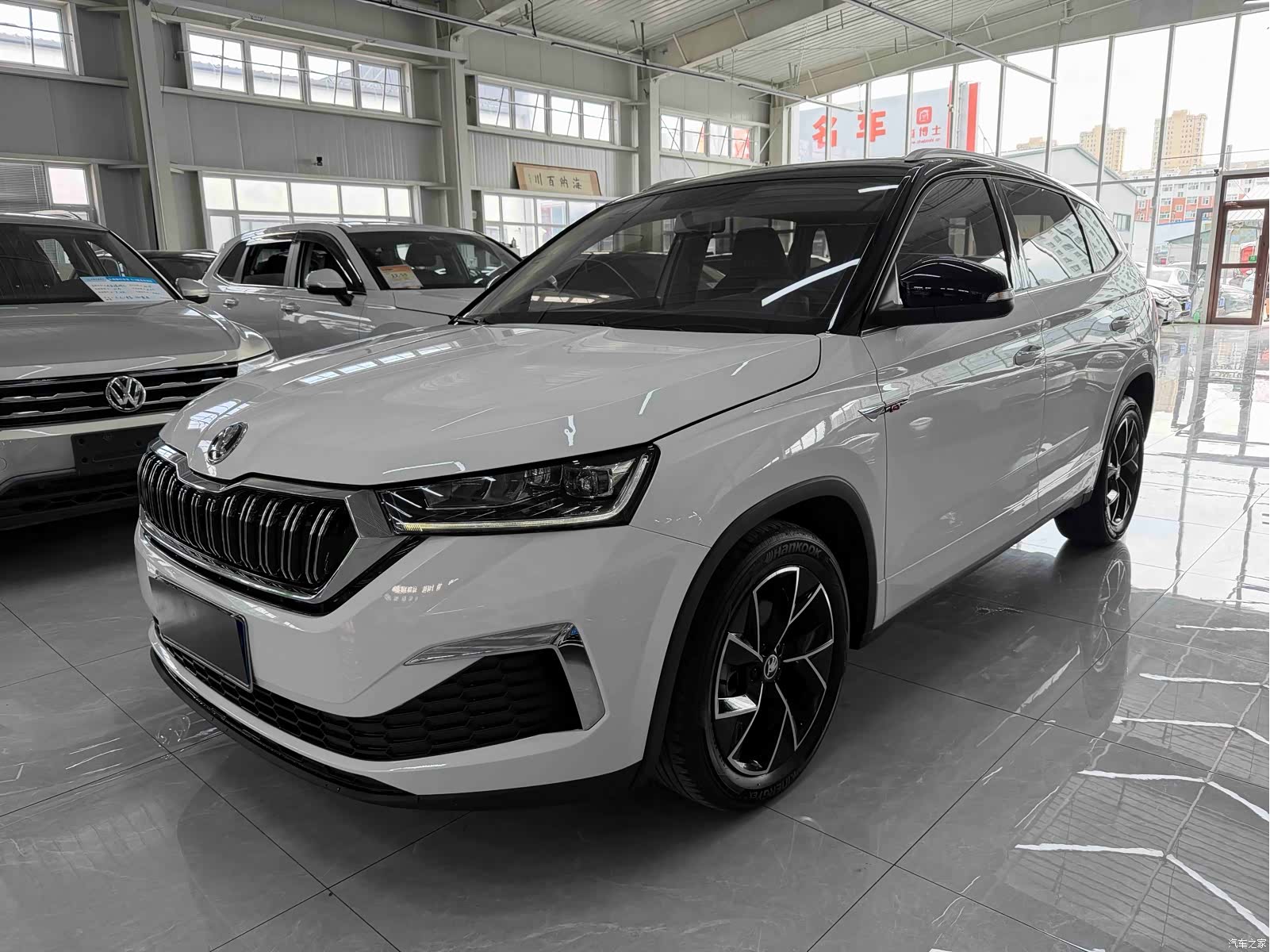 Skoda Kamiq