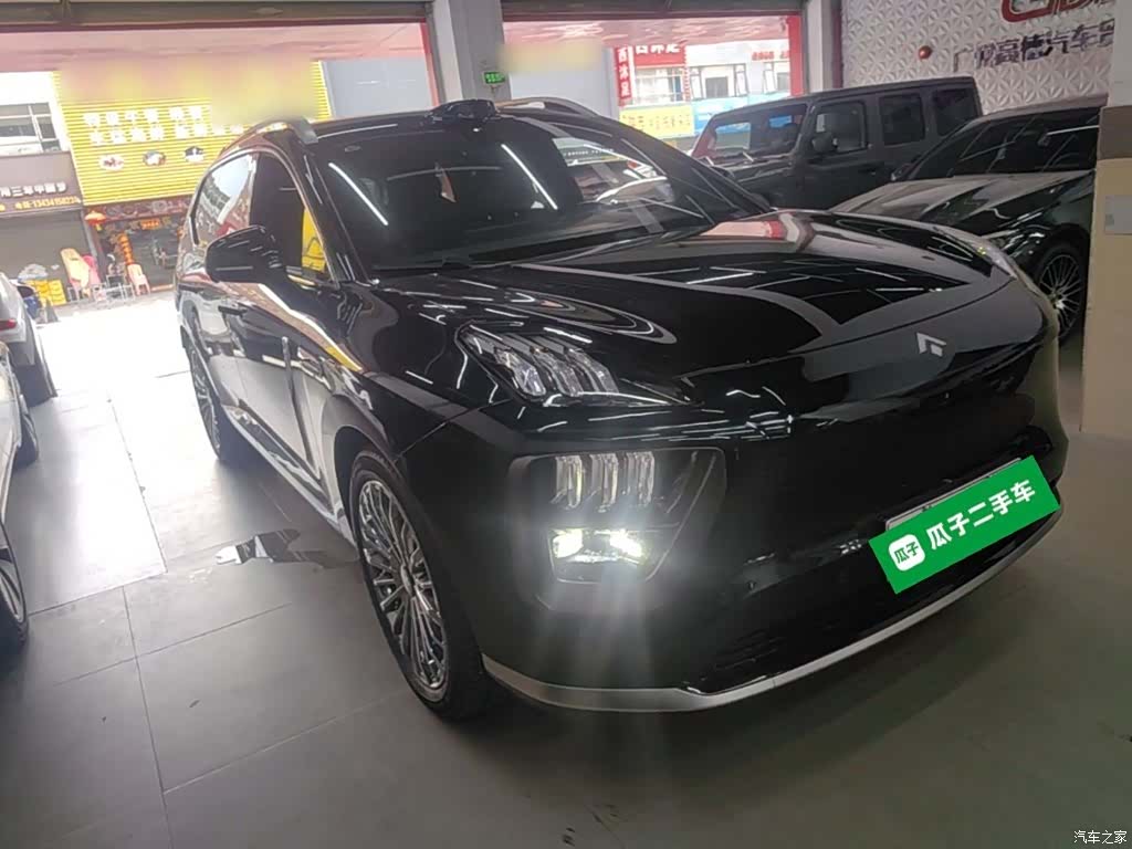 Hyper HL, 2025 22