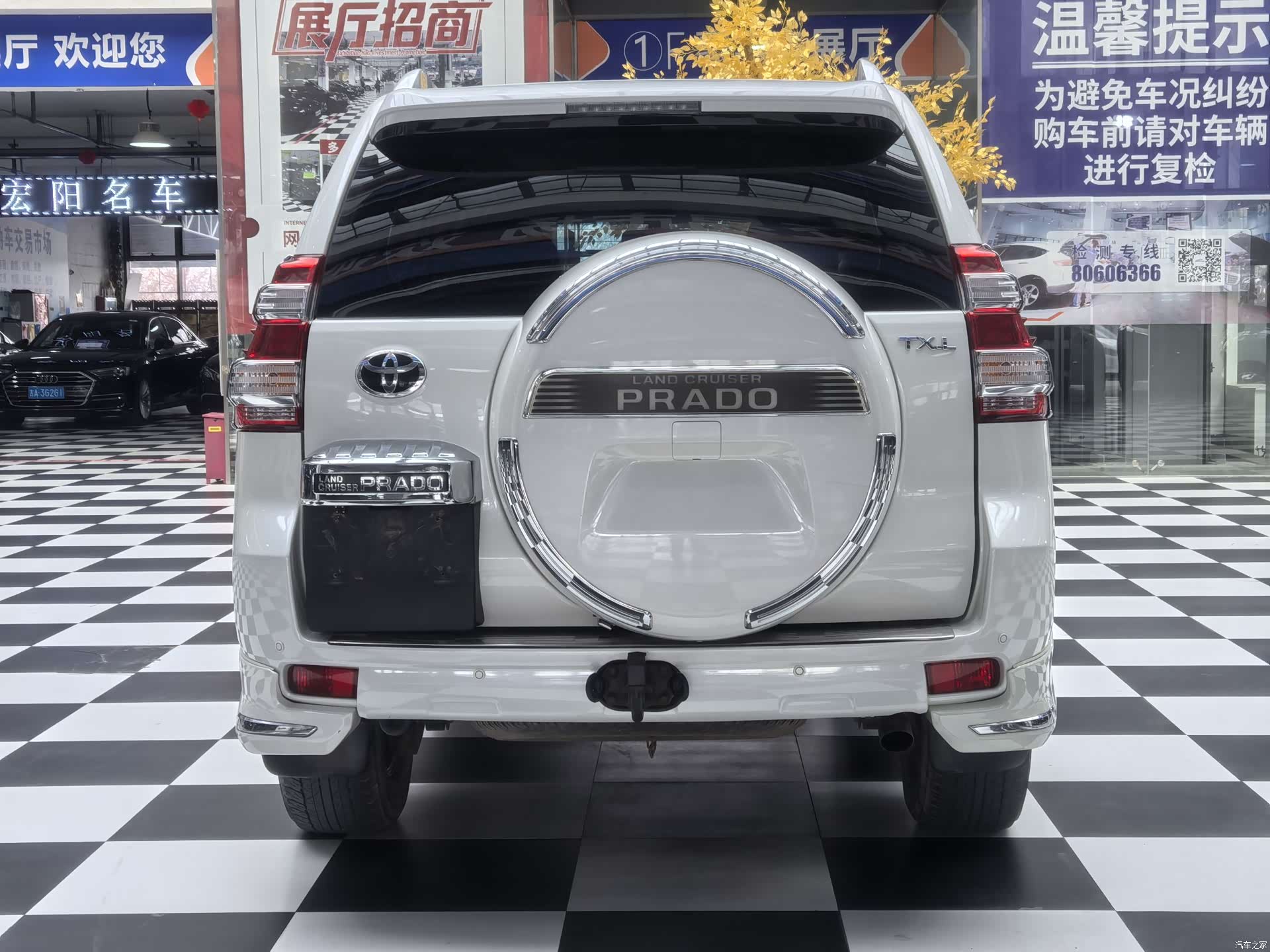 Toyota Prado, 2017 8