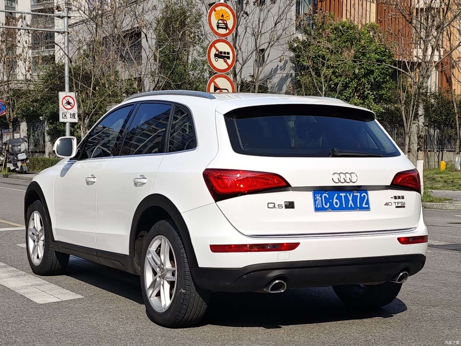 Audi Q5, 2017 3