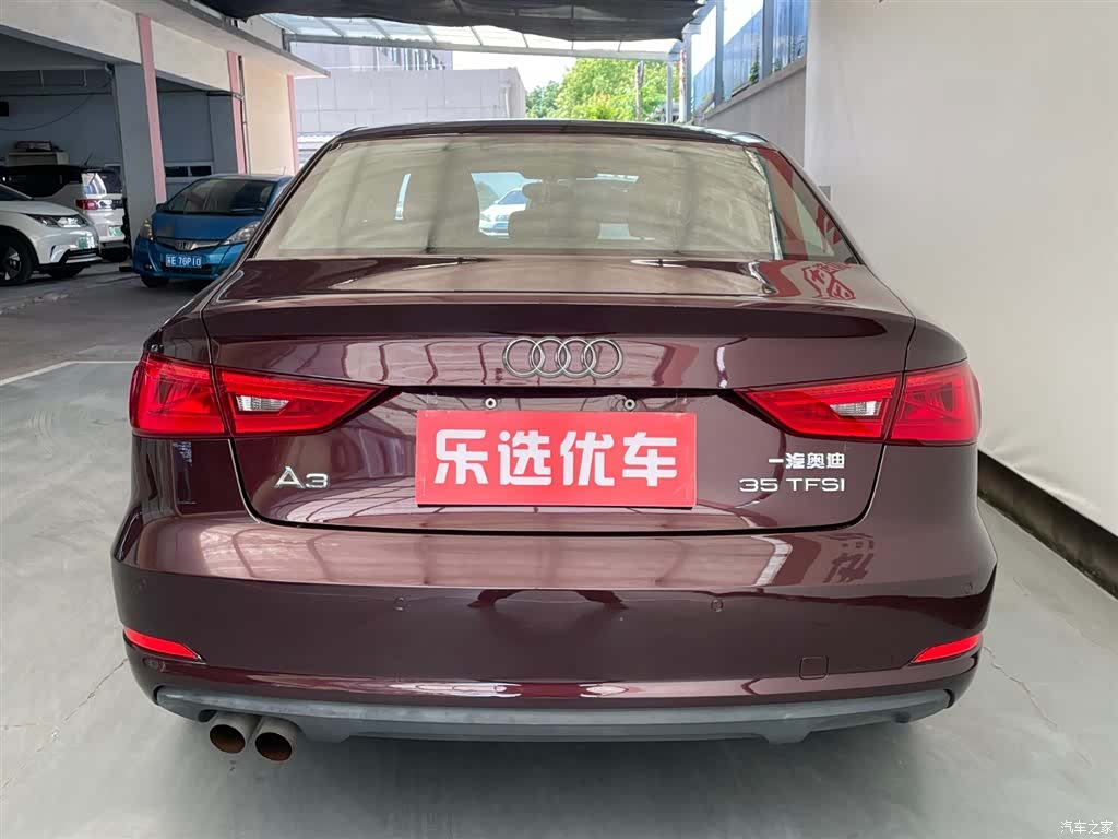 Audi A3, 2015 4