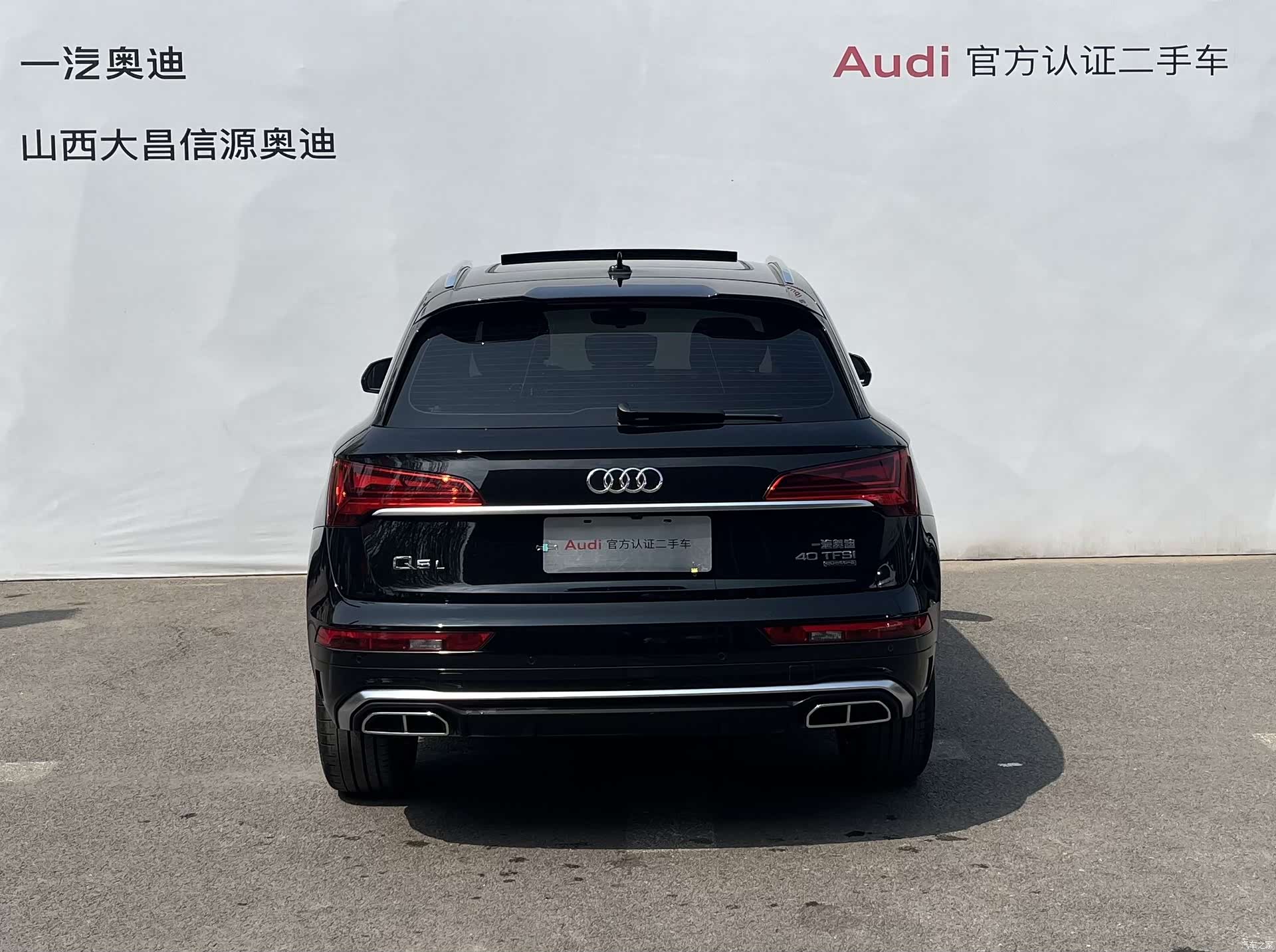 Audi Q5L, 2022 все фото