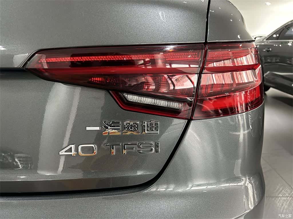 Audi A4L, 2019 13