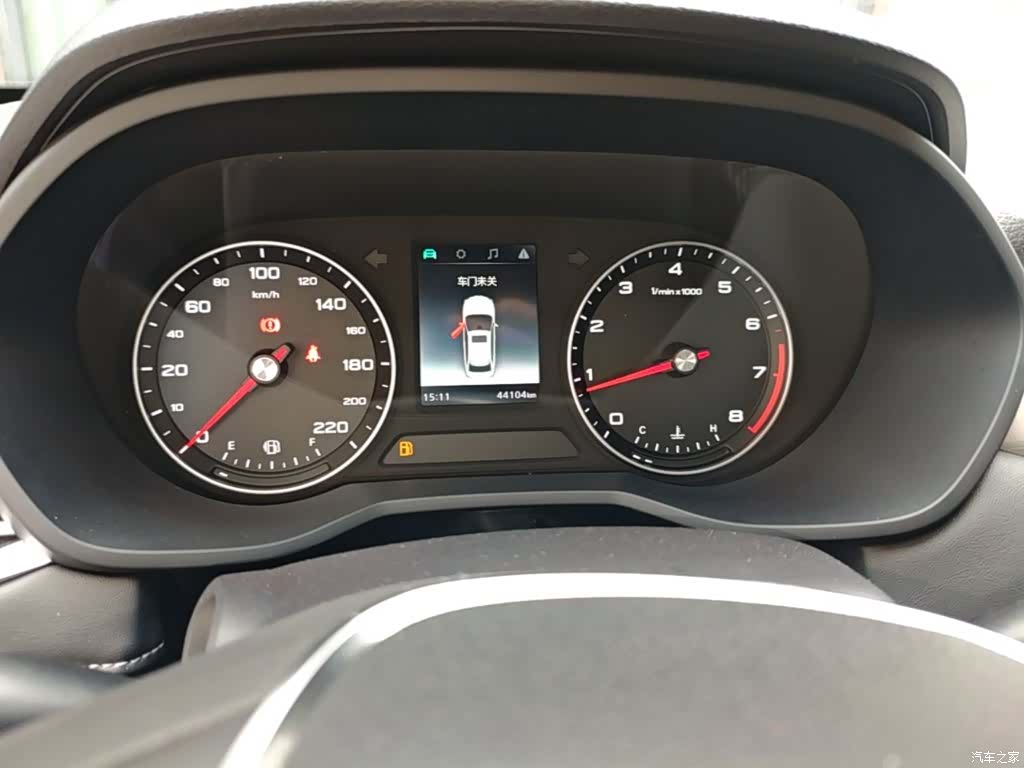 Roewe i5, 2018 12