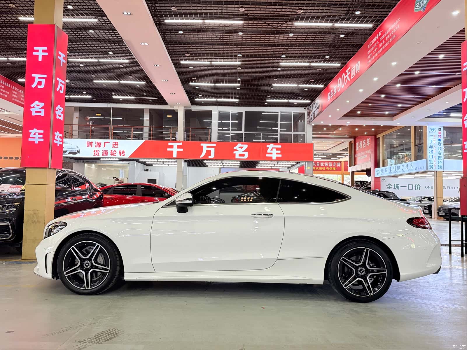 Mercedes-Benz C-Class, 2019 3