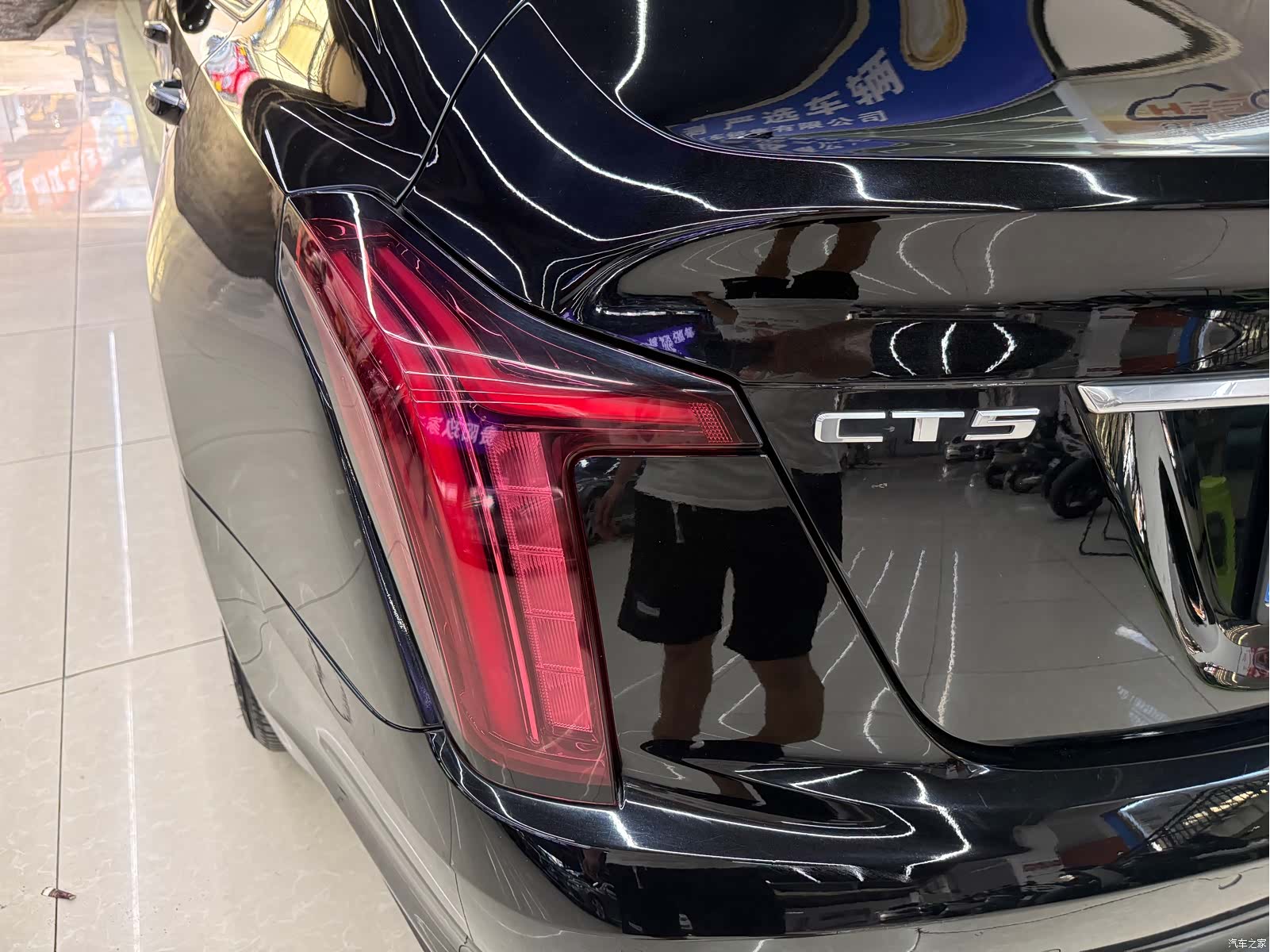 Cadillac CT5, 2021 16