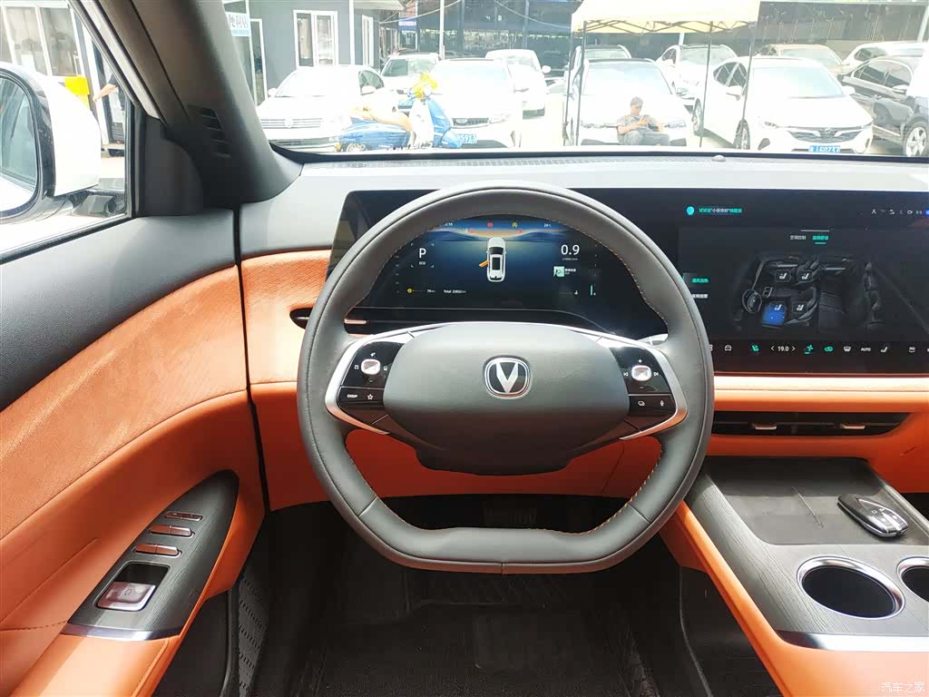 Changan CS75, 2025 11