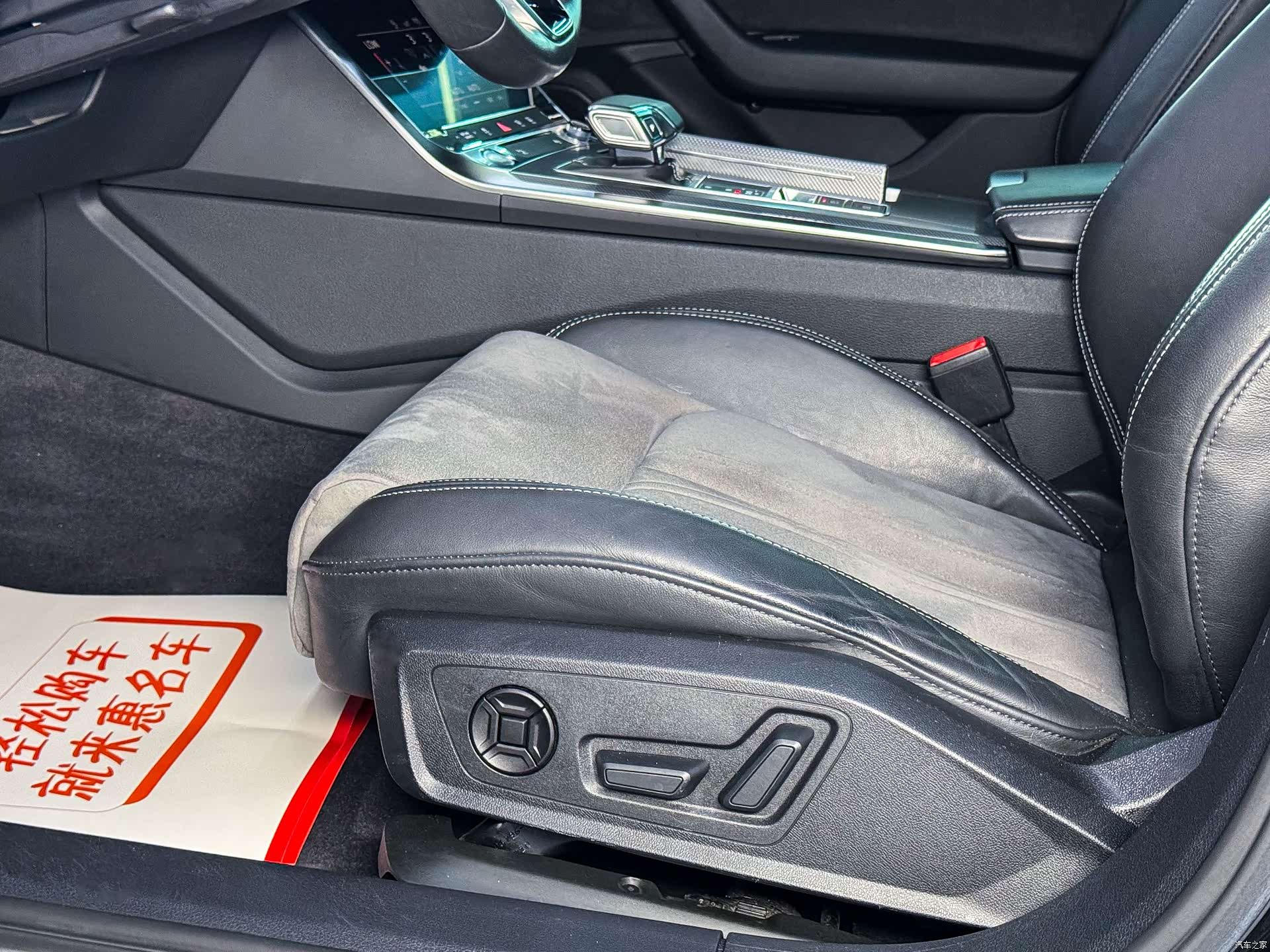Audi A6L, 2019 14
