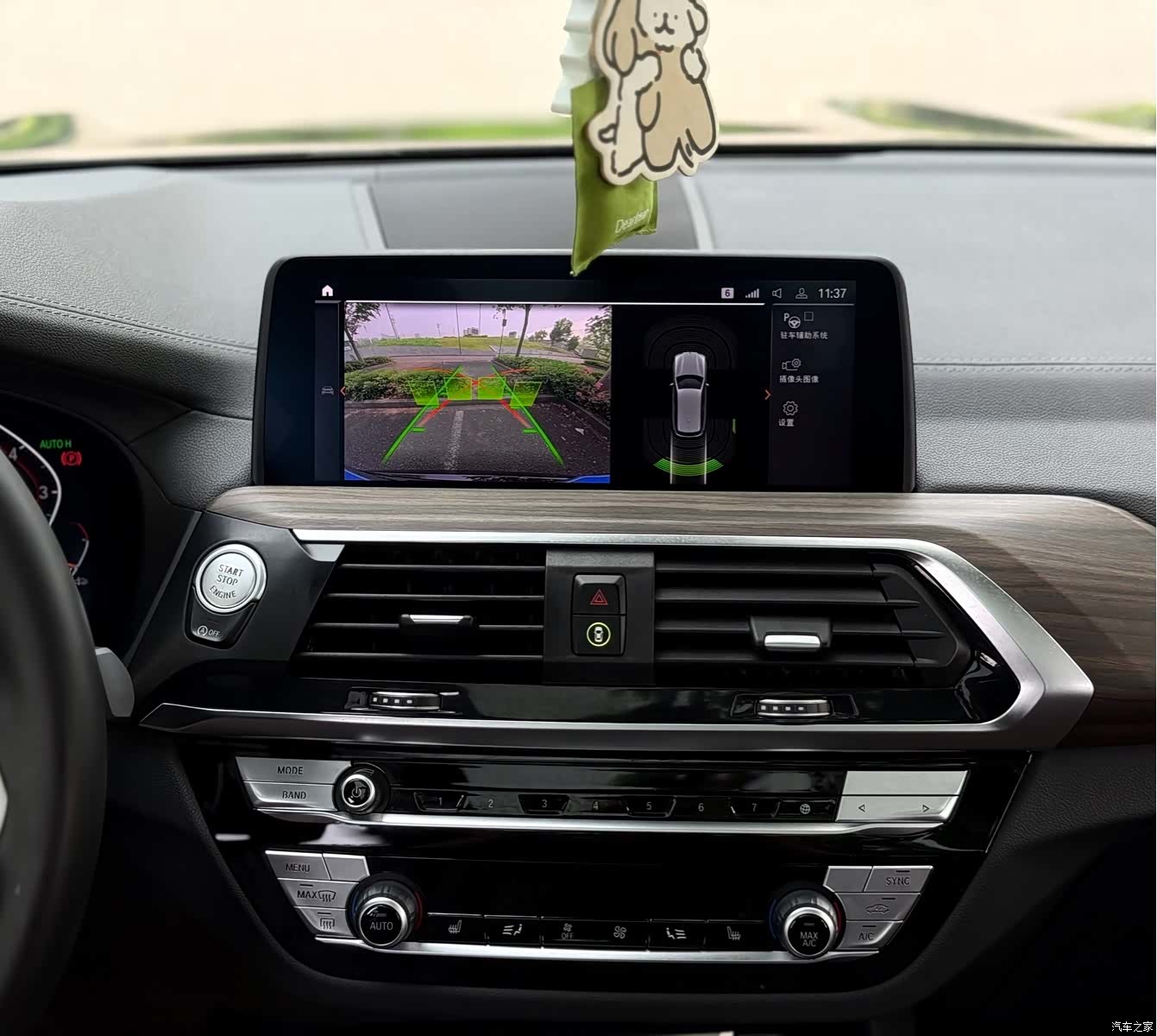 BMW X3, 2021 7