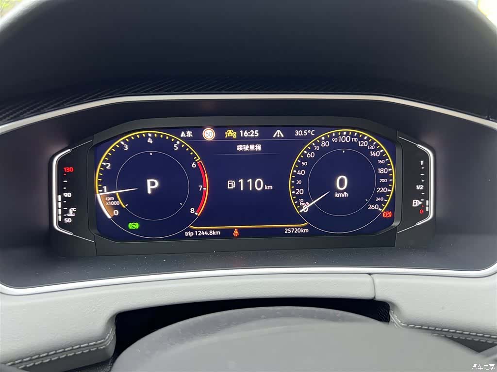 Volkswagen Tayron, 2025 7