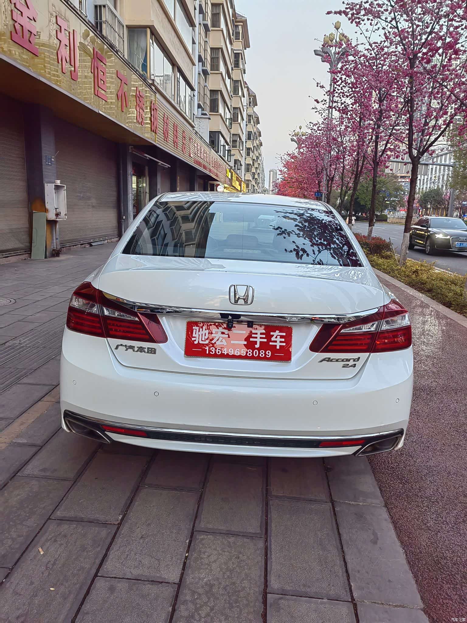 Honda Accord, 2016 2