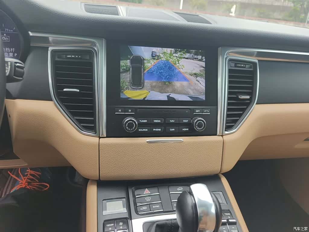 Porsche Macan, 2017 13