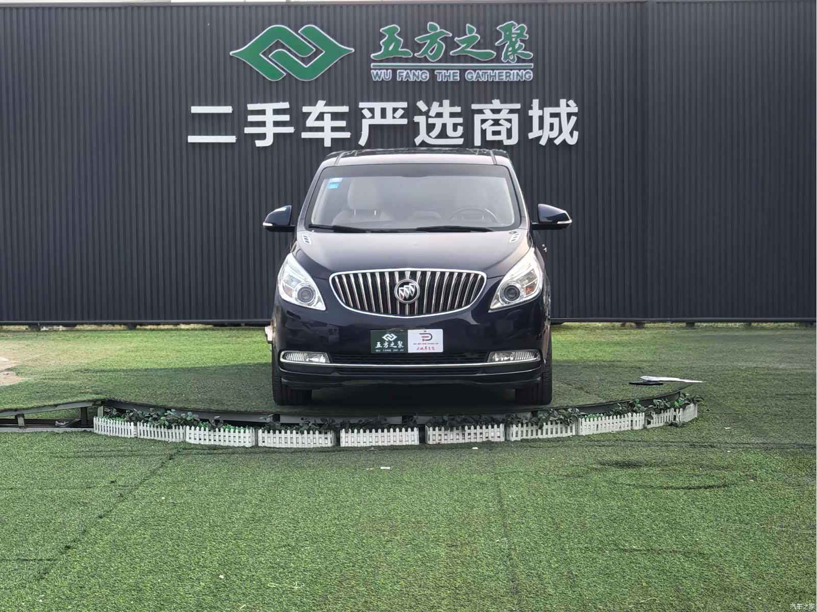 Buick GL8, 2016 2