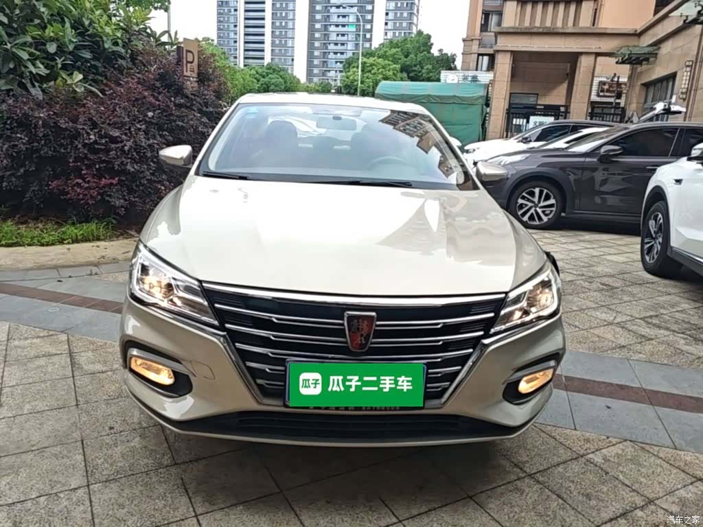 Roewe i5, 2018 3