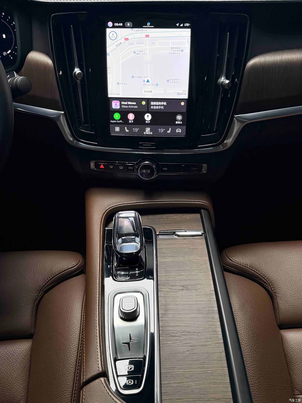 Volvo S90, 2024 9