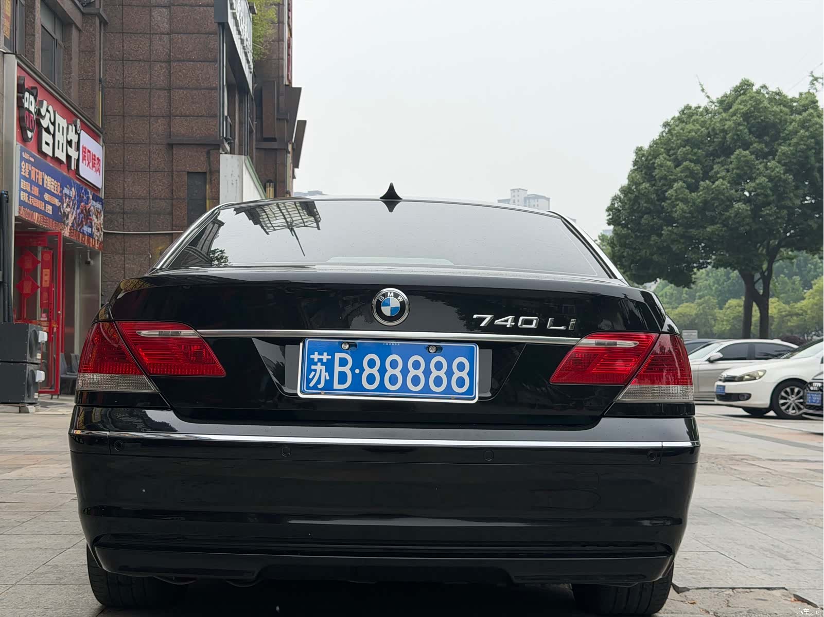 BMW 7 Series, 2007 6