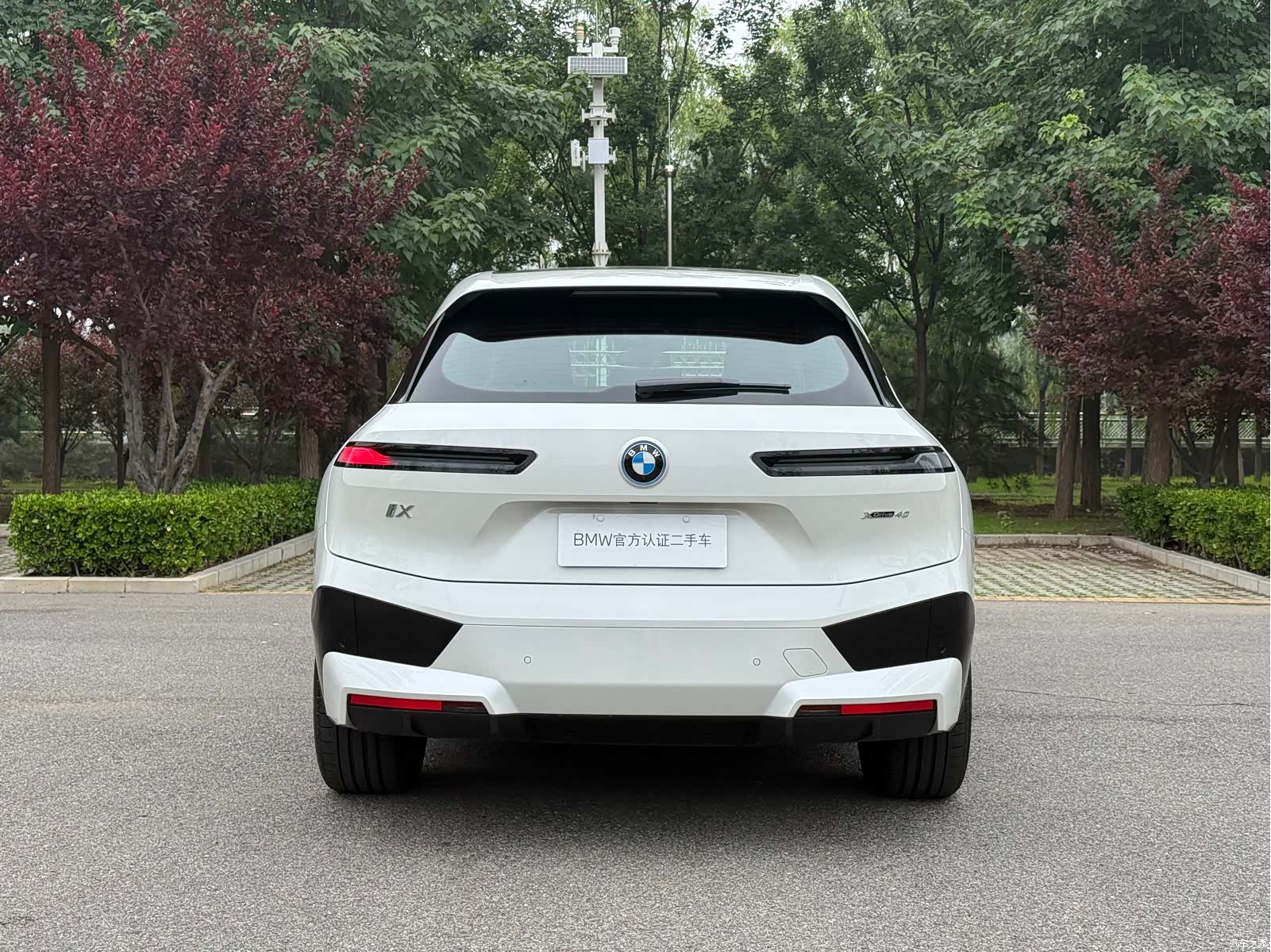 BMW iX, 2025 3