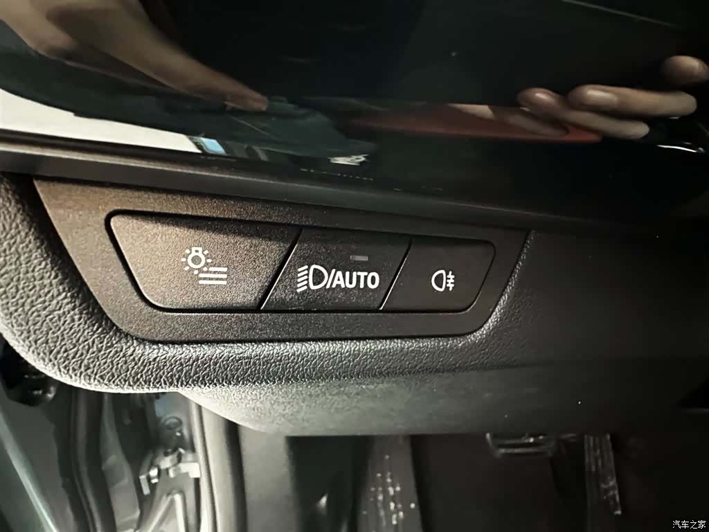 BMW X1, 2023 20