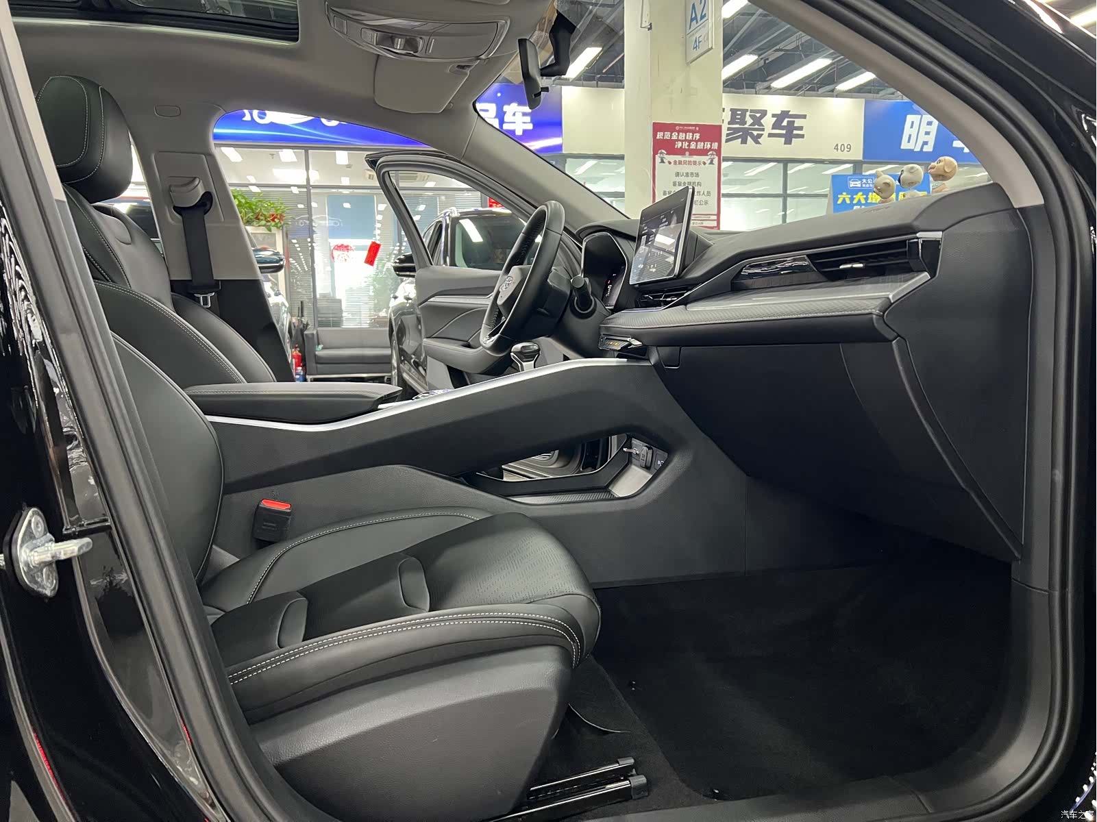 Geely Preface, 2022 7