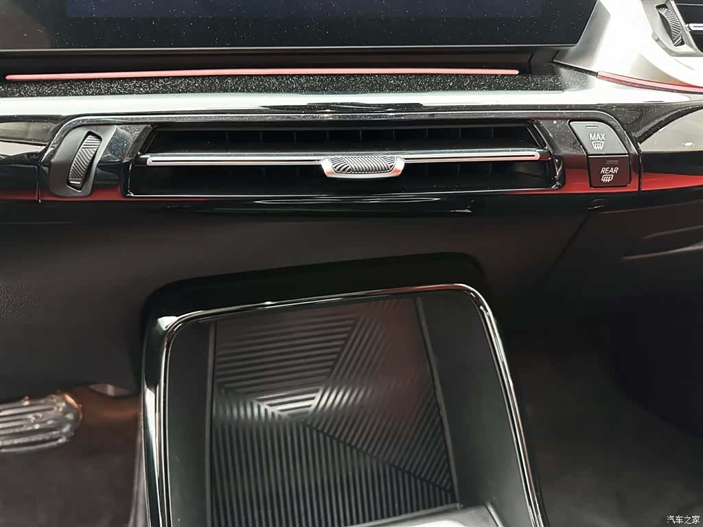BMW X1, 2023 15