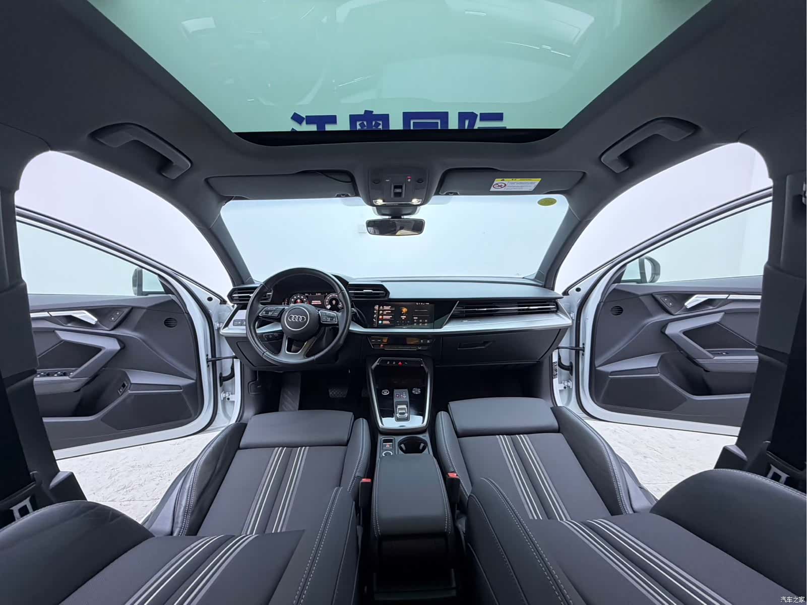 Audi A3, 2023 17
