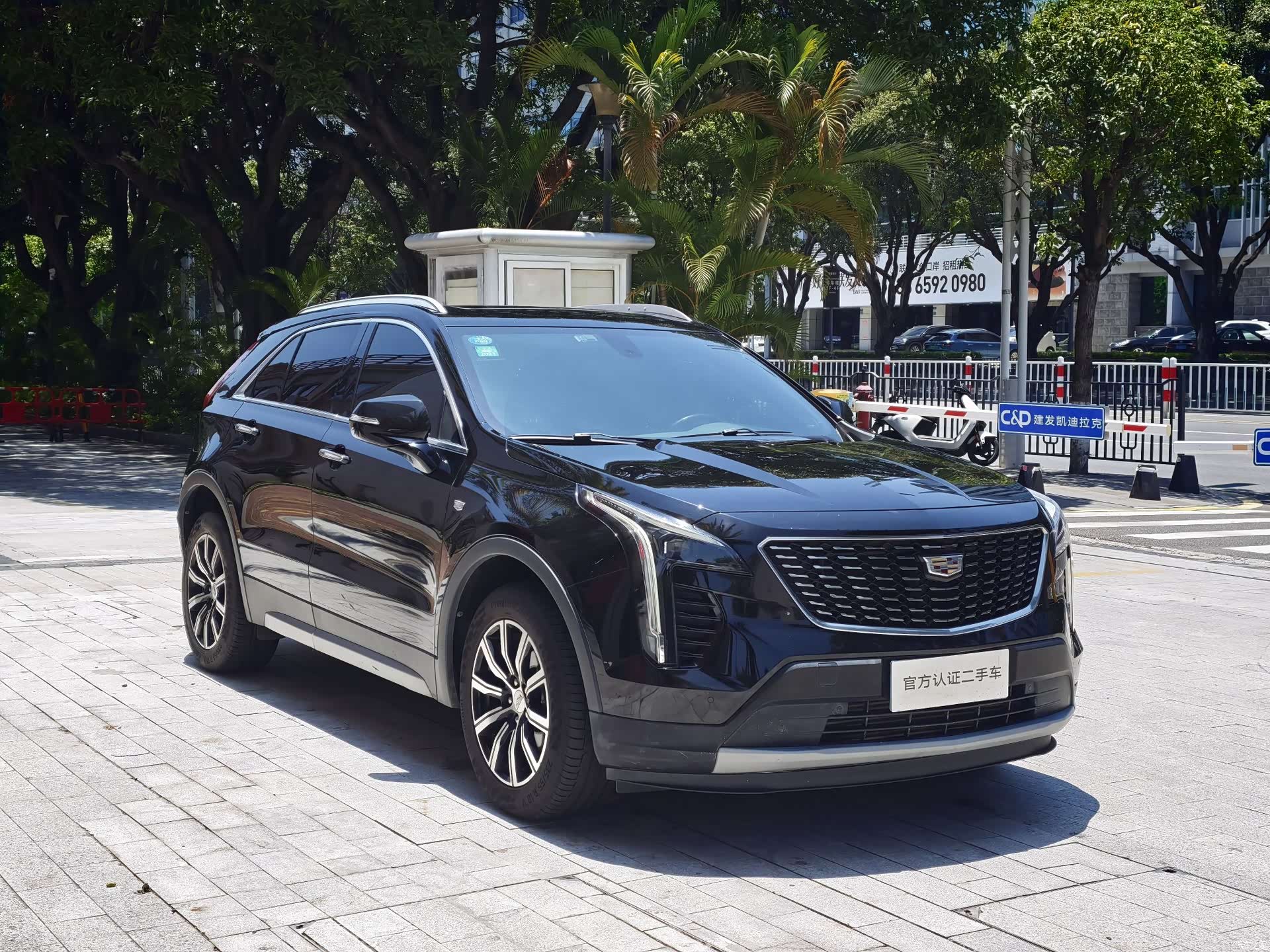 Cadillac XT4, 2019 3